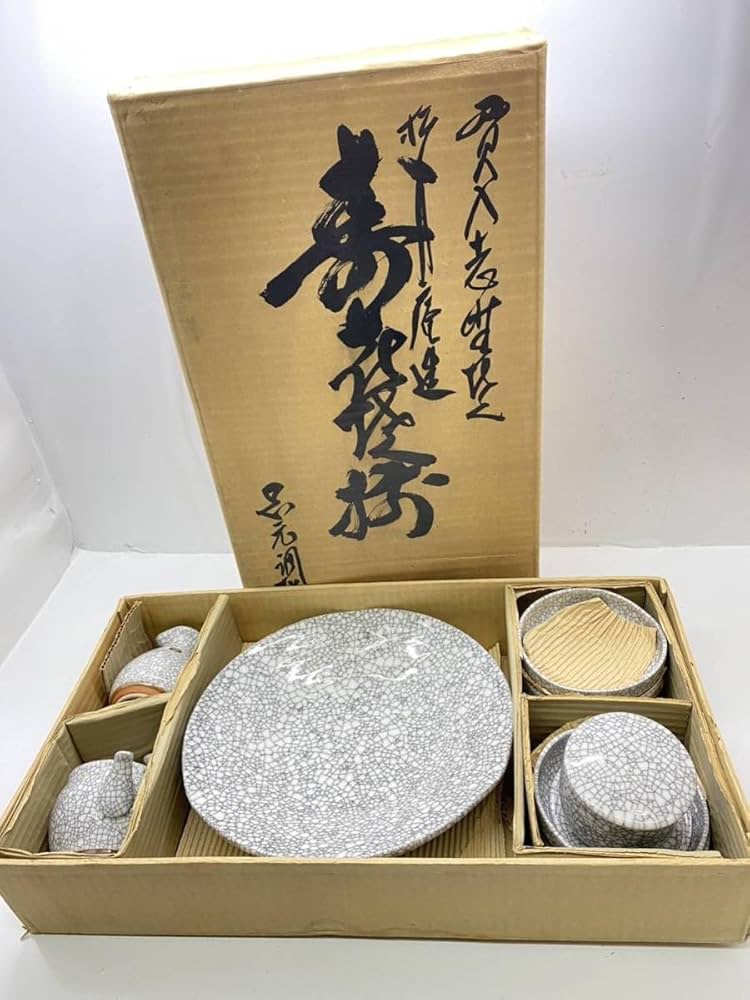 時代　ヒビ焼　水鳥紋大皿　アンティーク　送料込み250927 imgrc0100905310.jpg